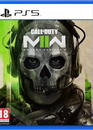 Гра Call of Duty: Modern Warfare II (PS5, rus мова)