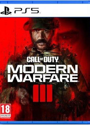 Гра Call of Duty: Modern Warfare III (PS5, rus мова)