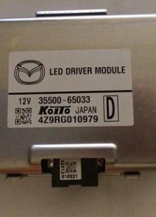 LED модуль управления на Mazda CX-3 (DK) с 2015г.- 3550065033 ...