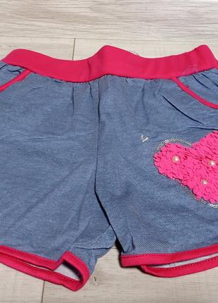 Удобные шорты для девочки Венгрия A&M; на 7-14 лет голубые джинс