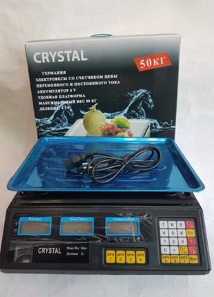 Торговые Весы электронные с калькулятором Crystal 50 kg 6V Чер...