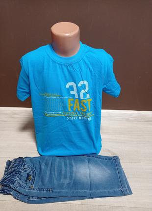 Літній підлітковий костюм для хлопчика підлітка Сазз Туреччина...