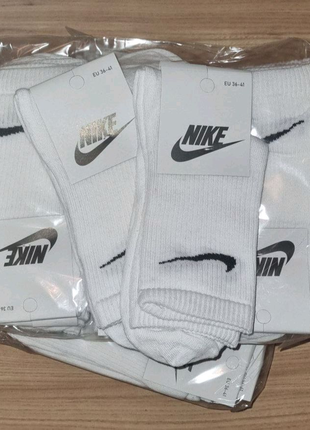 Шкарпетки Nike найдешевша ціна