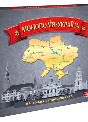 Настільна гра "Монополія Україна" (укр)