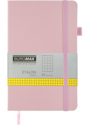 Книга записная Buromax Etalon 125x195 мм 96 листов в клетку об...