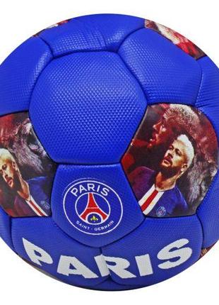 Мяч футбольный детский №5 "Paris"