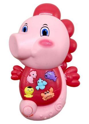 Інтерактивна іграшка "Морський коник", рожевий