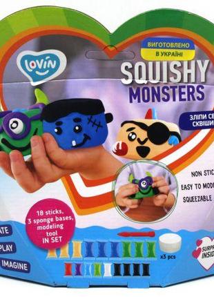 Набір для ліплення "Squshy Monsters"