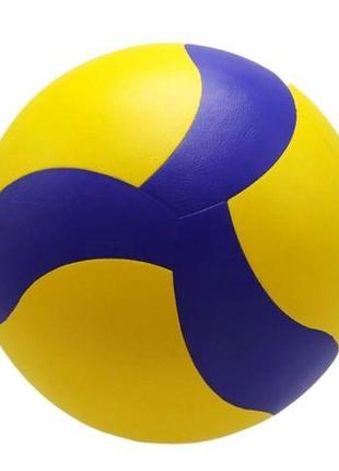 Мяч волейбольный №5 "OFFICIAL" (PVC)