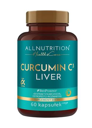 Health & Care Curcumin C3 Liver - 60 caps