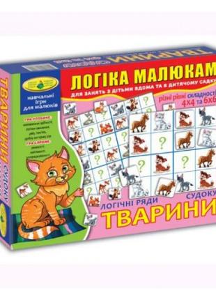 Игра "Судоку. Животные"