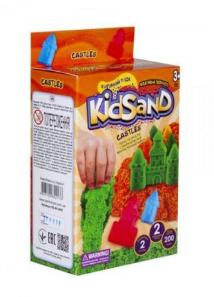 Кинетический песок "KidSand: Замок" с формочками, KS-05-04U, 2...