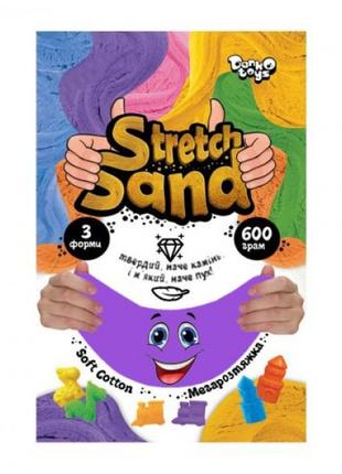 Кинетический песок Stretch Sand фиолетовый