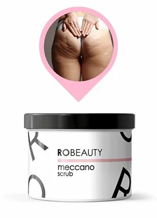 Robeauty Meccano-скраб для борьбы с целлюлитом 650 мл