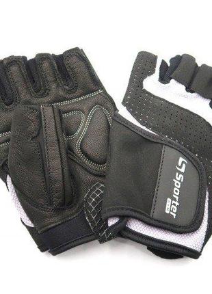 Перчатки для фитнеса Sporter MFG-161.4B, Black/Grey XXL