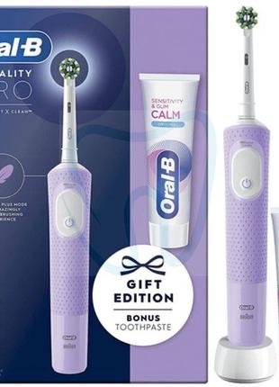 Електрична зубна щітка Braun Oral-B PRO VITALITY