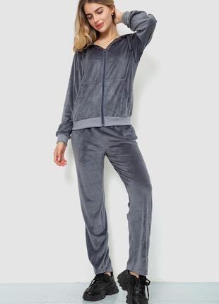 Спорт костюм женский велюровый, цвет серый, размер XL, 244R9110