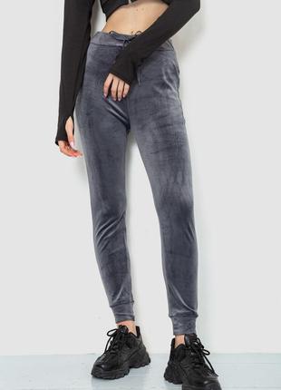 Спорт штаны женские велюровые, цвет серый, размер XL, 244R5571