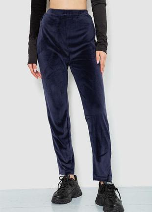 Спорт штаны женские велюровые, цвет темно-синий, размер XL, 24...