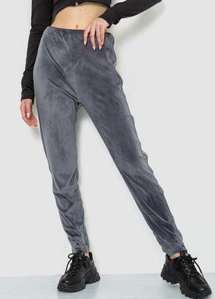 Спорт штаны женские велюровые, цвет серый, размер XL, 244R5576