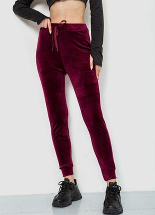 Спорт штаны женские велюровые, цвет бордовый, размер L, 244R5571