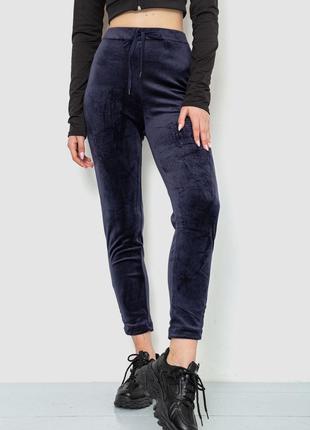Спорт штани женские велюровые, цвет темно-синий, размер L, 244...