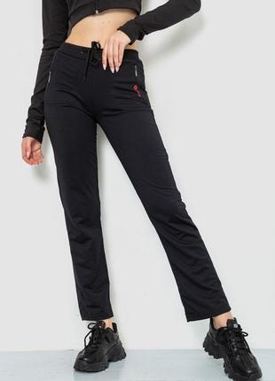 Спорт штаны женские, цвет черный, размер L, 244R514