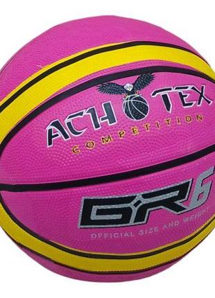 Мяч баскетбольный размер №7, розовый