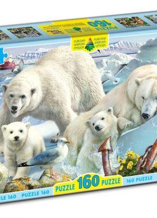 Пазл "Белые медведи" 160 элементов