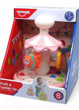 Детская игрушка "Юла: Push & Tumble Toy", с шариками (розовая)