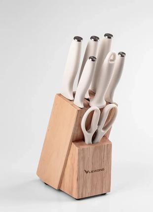УЦЕНКА Набор кухонных ножей с керамическим покрытием 7 предметов