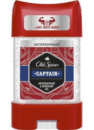 Антиперспирант Old Spice Captain 70 мл (8001090999153)