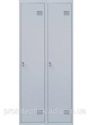Шкаф для одежды 1800х600х500 мм металлический двухкамерный, од...