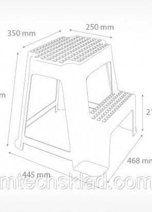Табурет-стремянка из пластика LADDER-ST Код/Артикул 132 500300