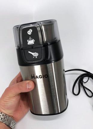 Кофемолка для круп MAGIO MG-195 (300 Вт) | Профессиональные ко...