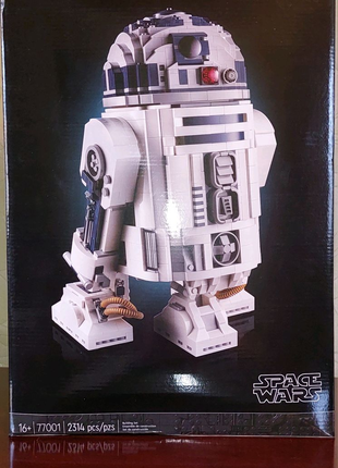 R2D2 droid