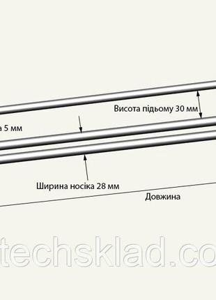 6 шт Крючок 100 мм двойной, с ценникодержателем на перфорацию ...