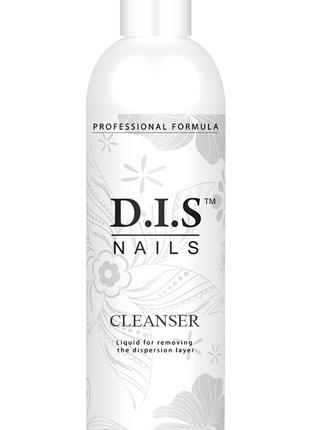 D.I.S Nails Cleanser Жидкость для снятия липкого слоя 240 мл