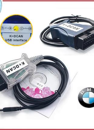 BMW INPA K + DCAN FT232RQ чип с переключателем Диагностика ОБД2