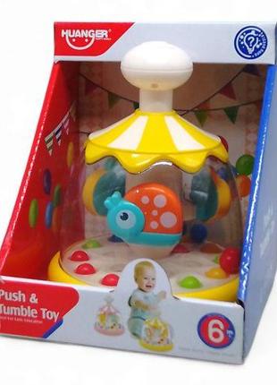 Дитяча іграшка "Дзига: Push & Tumble Toy", з кульками (жовта)