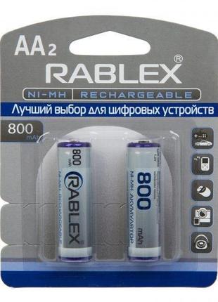 Аккумуляторная батарейка HR6 AA (пальчик) NI-MH RABLEX 800mAh ...