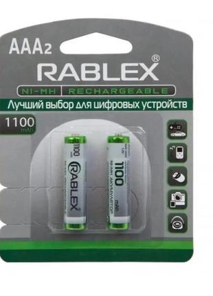 Аккумуляторная батарейка AAA (мизинчиковая) NI-MH HR03 RABLEX ...