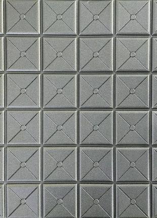 Самоклеючі 3д панелі квадрат срібло 700x700x8мм SW-00000188