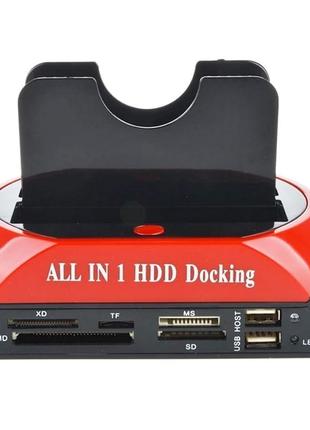 Док-станція Docking для жорсткого диска