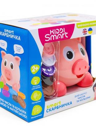 Інтерактивна двомовна іграшка Smart Скарбничка українською та ...