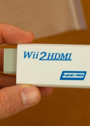 Адаптер, конвертер, Nintendo Wii, HDMI