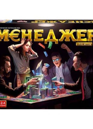 Настольная игра "Менеджер Premium" (рус)