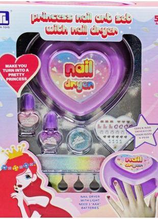 Набір для манікюру "Princess nail art set" з лампою