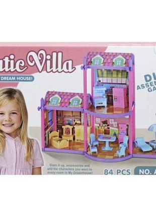 Ігровий набір будиночок+лялька "Cutie Villa"