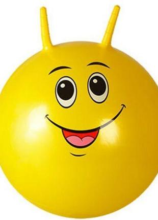 Мяч фитбол "Смайлики" рога, 45 см (желтый)